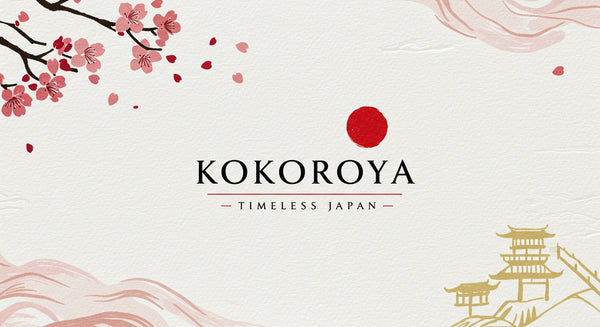 KOKOROYA